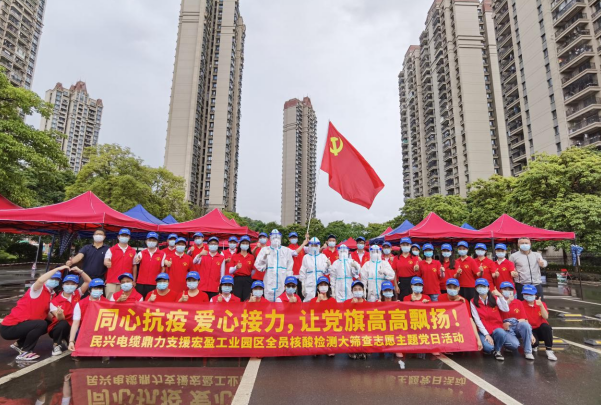 72小时！beat·365鼎力支援宏盈工业园区全员核酸筛查紧急行动圆满结束